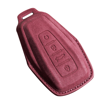 26款吉利星愿钥匙套星越L星瑞博