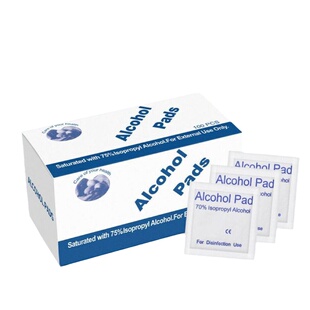 75%一次性酒精棉片美甲独立包装光疗指甲油胶洗甲棉清洁湿巾消毒