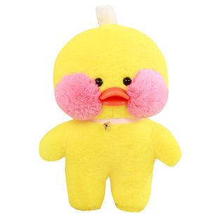 ins网红i玻尿酸鸭公仔毛绒玩具玩偶小黄鸭毛绒玩具少女心生日礼物