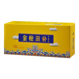 淳滋堂人参桑葚益智仁栀子养生茶