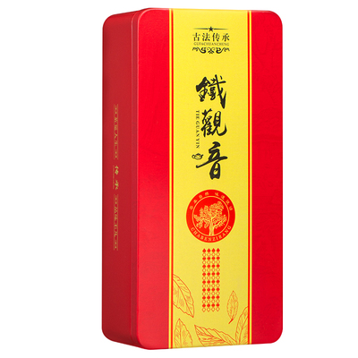 安溪铁观音特级茶叶2024新茶512g