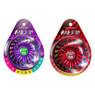 创威极锋鱼线原丝尼龙线强拉力斑点十米一色路亚海钓台钓鱼线