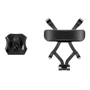 适用07-13款福特蒙迪欧致胜车载手机支架出风口卡扣式重力导航架