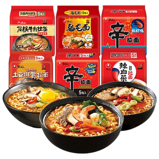 农心辛拉面香菇牛肉辣白菜乌龙鲜虾方便面袋装拉面国产煮面新日期