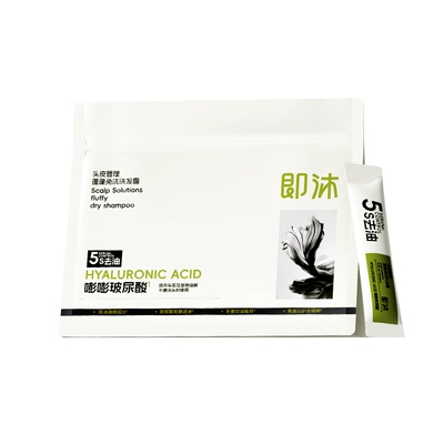 福瑞达即沐蓬蓬免洗洗发水嘭嘭玻尿酸敏感肌可用控油高颅顶免洗