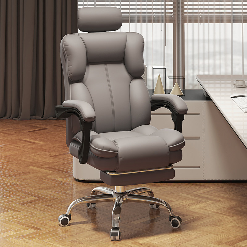 电脑椅办公椅人体工学电竞椅子老板座椅靠背转椅大学生宿舍书桌椅