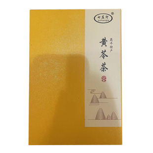 山西特产高平七庄河黄芩茶礼盒7g*10袋独立小包黄金茶花草代用茶