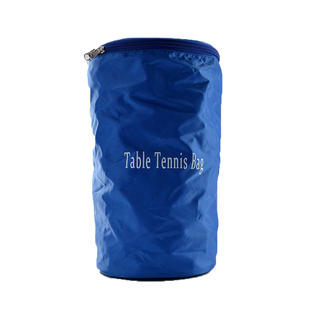 艾森威乒乓球专用收球袋装球袋便携多球袋乒乓球包袋