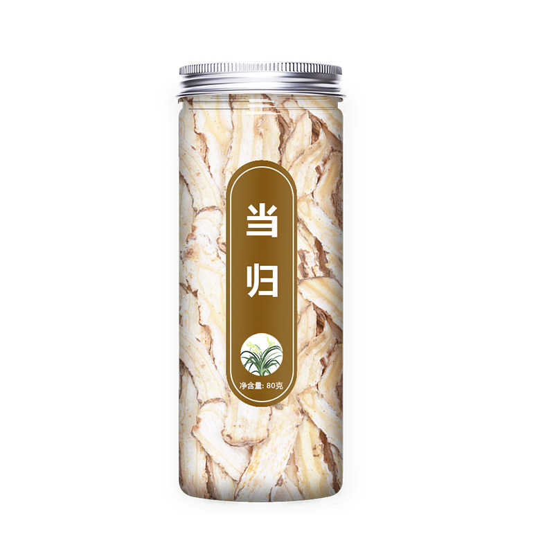 桂圆肉中药材正品新鲜新货批发无核肉干龙眼干泡水喝茶官方旗舰店