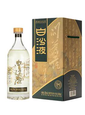白沙液问苍茫酱香型53度1000mL