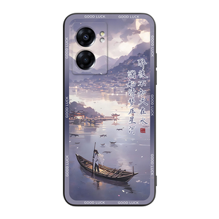 皑晨适用于oppoa57 5g防摔设计pftm20手机软外壳realmev23优雅风rmx3571轻奢保护套oppo真我q5i高级感rmx3574