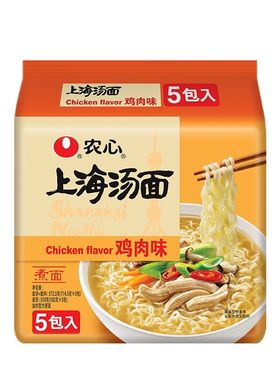 袋装农心上海汤面鸡肉味114g*20