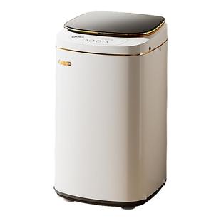 扬子集团婴儿童洗衣机迷你全自动高温杀菌宝宝小型家用洗脱一体