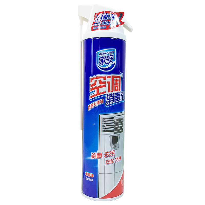 家安除菌免拆空调清洗剂挂机柜机
