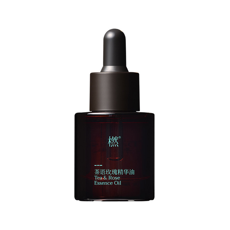 橪茶语玫瑰精华油植物抗皱修护