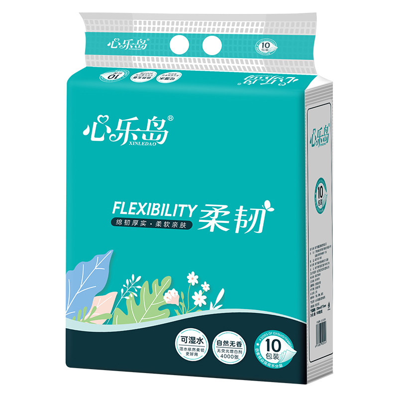可湿水4层加厚抽纸全家用面巾纸