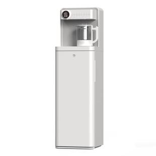 JMEY集觅C5P茶吧机养生一体家用高端即热式饮水机下置水桶智能新