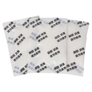 老人马桶坐便器小便凝固剂固化尿液防臭剂尿盆尿桶吸水尿袋除味剂