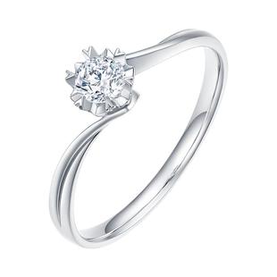 周大生18k白金钻石戒指女六爪镂空心形50分扭臂求婚女戒【刻字】