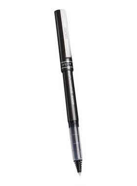 宝克0.38mm直液式走珠笔BK130