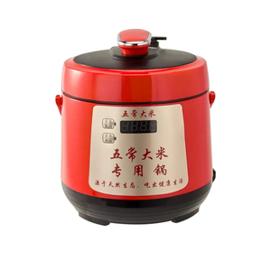 五常大米专用电压力锅电饭煲家用2.5L全自动高压锅商用饭店定制
