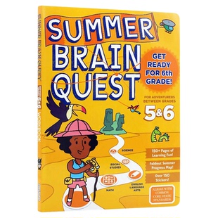Summer Brain Quest:Between Grades 5&6大脑任务 英文原版 暑期练习册5-6年级 美国学前练习获奖系列