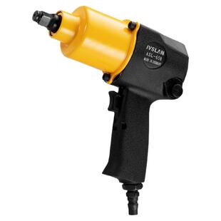 ivslan德国进口汽修气动冲击扳手大扭力工业级迷你小风炮气动工具