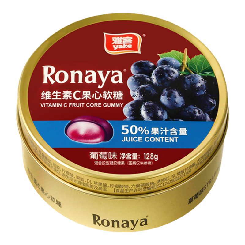 雅客果汁软糖维生素C水果味喜糖