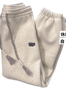 宽松加绒休闲高腰长裤刺绣卫裤女