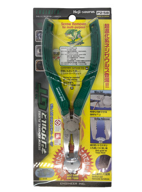 日本engineer螺丝拧出钳