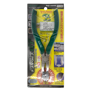 engineer 日本工程师生锈坏槽特殊头螺丝拔钳 PZ-58 160mm