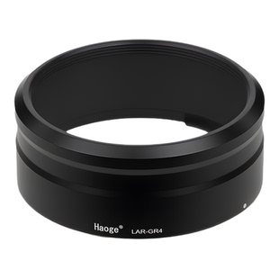 号歌用于理光GR4相机转接筒49mmUV镜转接环转接广角镜头GW-4替代GA-3 GR IV HDF遮光罩滤镜金属装饰环配件