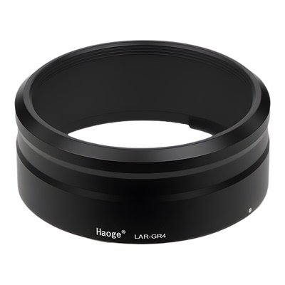 Haoge号歌用于理光GR4相机转接筒