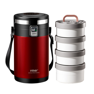 24小时超长保温饭盒上班族2026新款多层大容量学生携带饭提桶汤壶