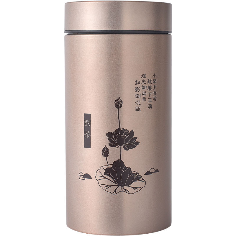 茶叶盒密封精致包装防潮高档收纳