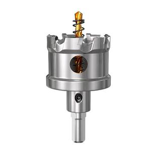 合金开孔器钻头金属铝扣板不锈钢厚铁板专用打孔50轻钢龙骨筒灯75