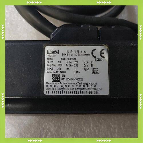【问价】件汇川交流伺服电机 ISMH1-10B30CB-U232适用