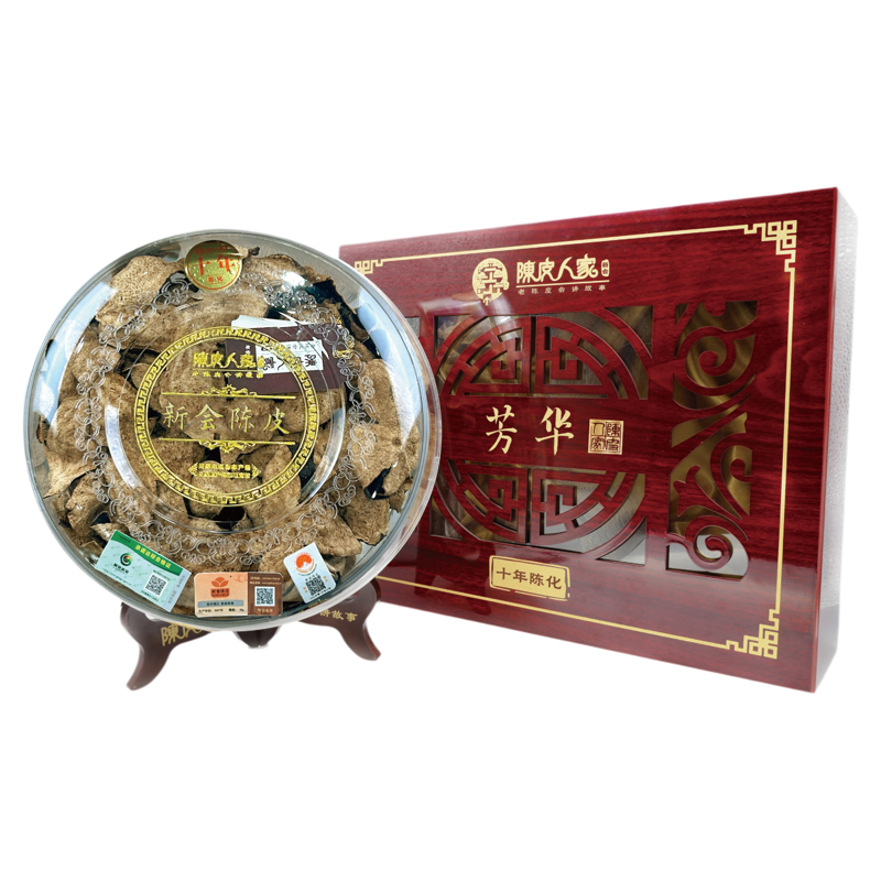 陈皮人家流年芳华·新会陈皮250g高端木盒十年陈化收藏级包邮