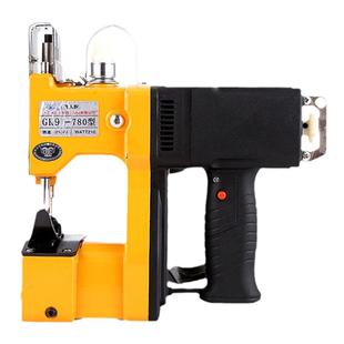 飞人牌封口机GK9--780全自动小型手提电动式快递袋缝线机打包机