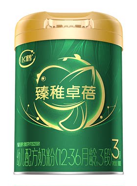 【新客0元试用】飞鹤臻稚卓蓓有机3段婴儿配方牛奶粉300g*1罐官方