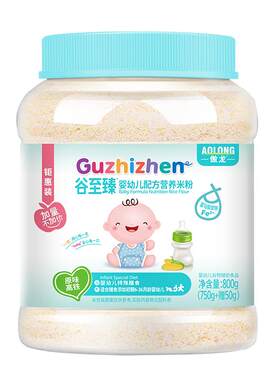 高铁米粉婴幼儿高铁锌钙辅食