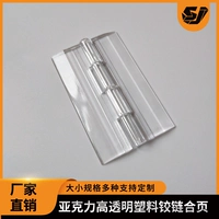 锷涘 锷涘 туалет