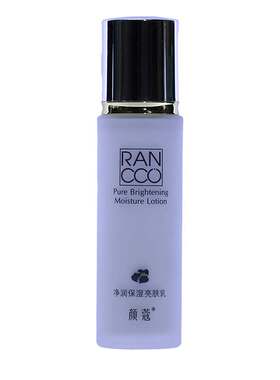 百花蜜净润亮肤颜寇紧致抗皱乳液