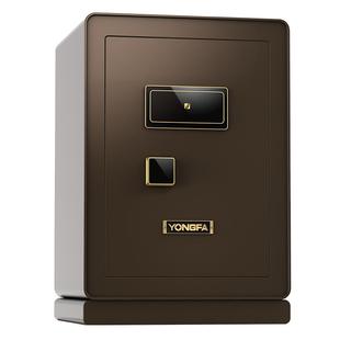 【滑盖面板】YONGFA永发保险柜高端防盗3c认证家用办公银行智能WIFI防盗指纹密码钥匙大型保险箱尚瑞系列新品