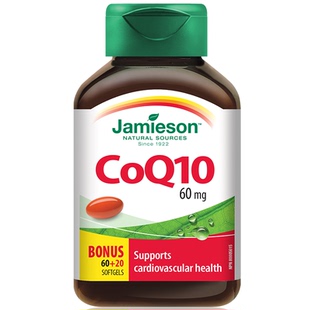 jamieson健美生进口辅酶q10软胶囊心脏辅酶素coq10保健品辅酶ql0
