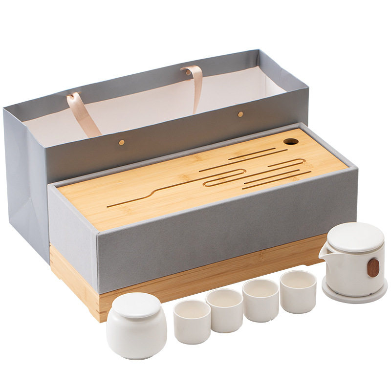 商务功夫茶具礼盒套装简约茶器礼品定制企业房地产送客户伴手礼