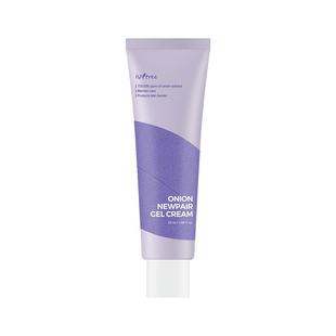 isntree紫色洋葱痕迹面霜50ml祛痘淡化痕迹霜