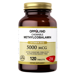 3瓶甲钴胺营养神经正品进口维生素b12叶酸片vb美国oppuland欧普兰