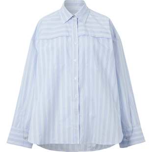 【折扣】REMAIN Birger Christensen 女士刺绣条纹棉质衬衫