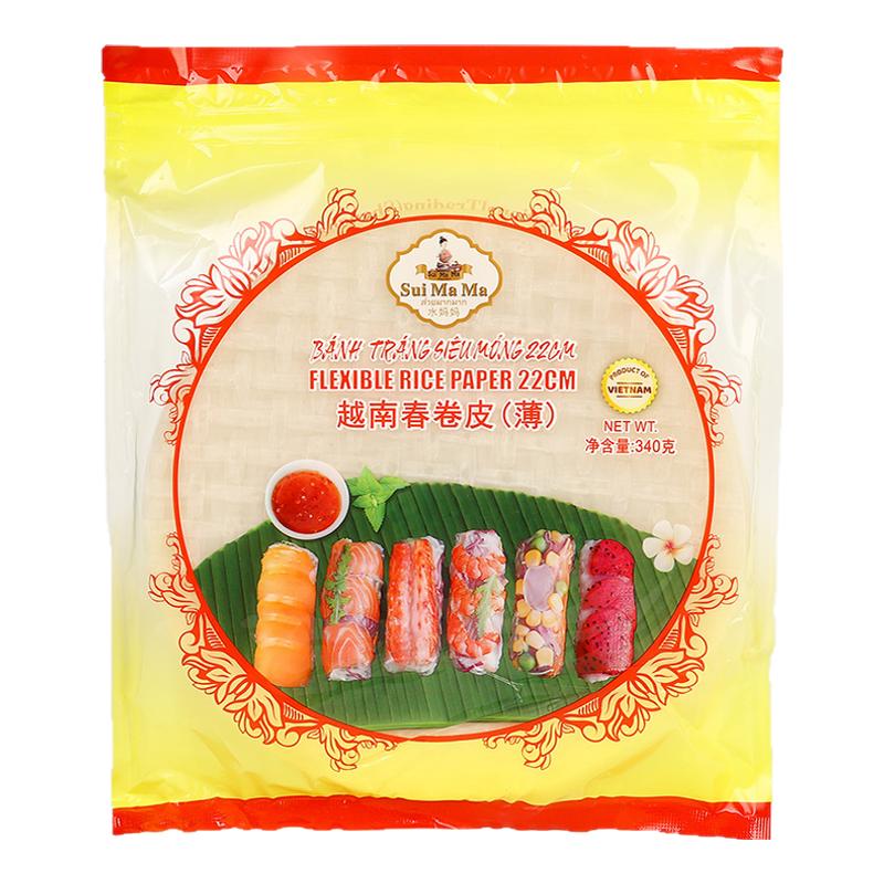 进口水妈妈春卷皮正宗越南春卷皮透明米纸薄饼卷饼低脂低卡零食